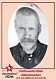 ХЛЕБНИКОВ